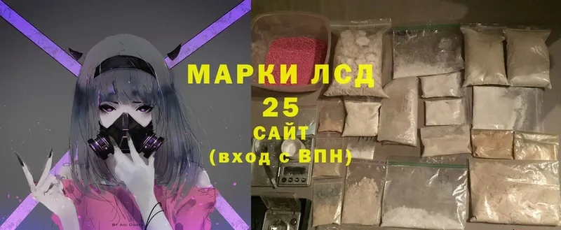 mega как зайти  Менделеевск  LSD-25 экстази ecstasy 